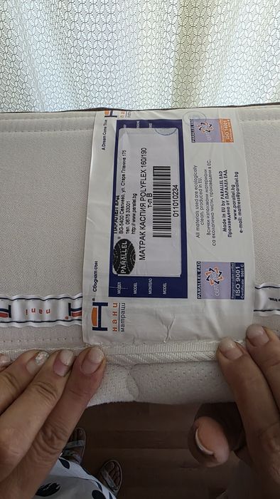 Матрак Нани Kaspia Polyflex