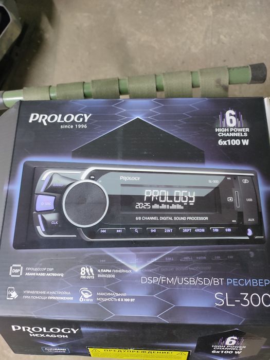 Прогулка с l3оо 6 выходов