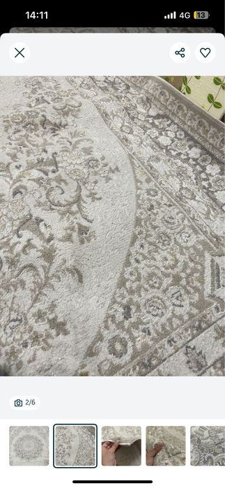 Ковер палас 2*3 ак серый бежевый