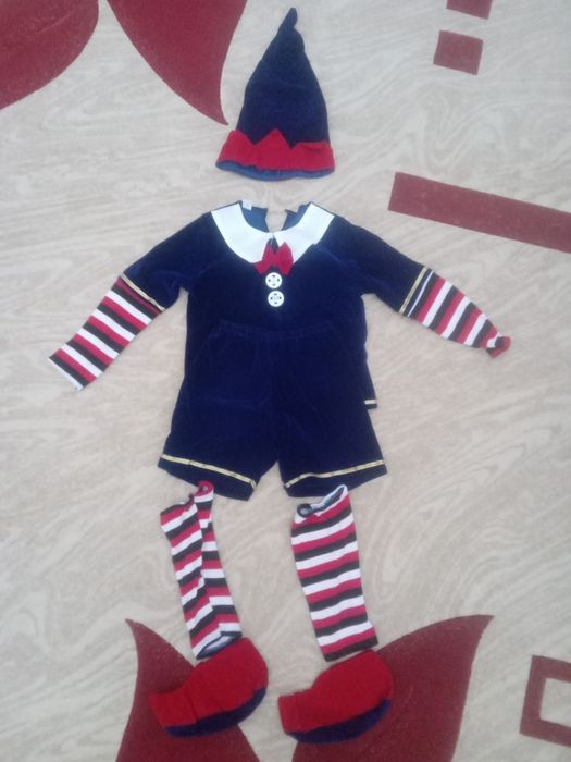 Карнавальные костюмы