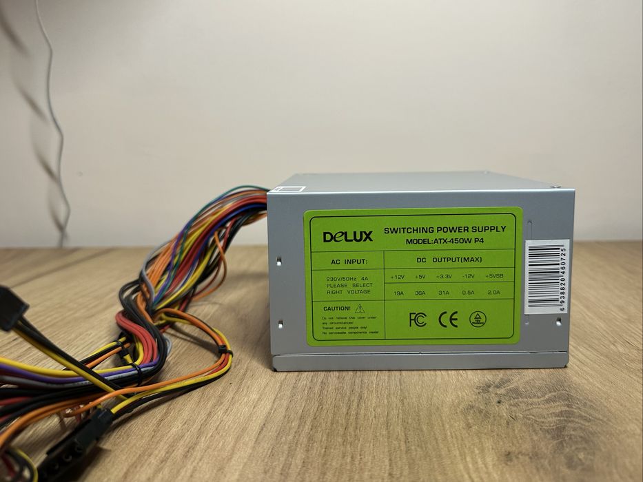 Premier, sursa de alimentare, 450W