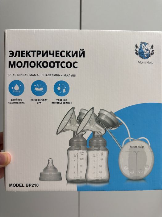 Молоко отсос для кормления