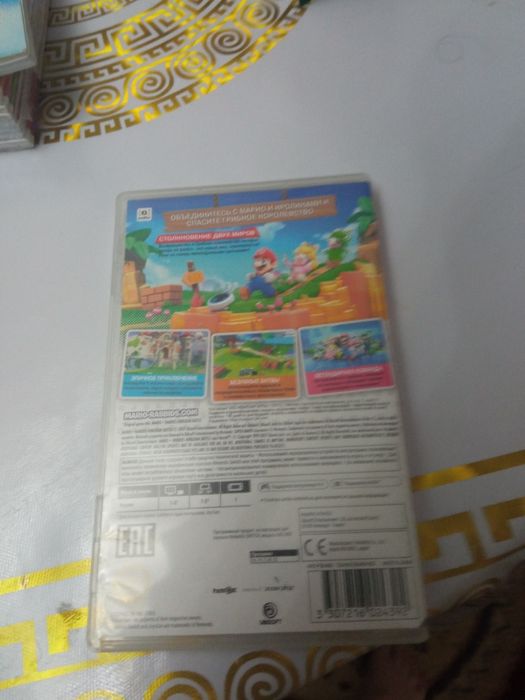 Mario+Rabbids битва за королевство