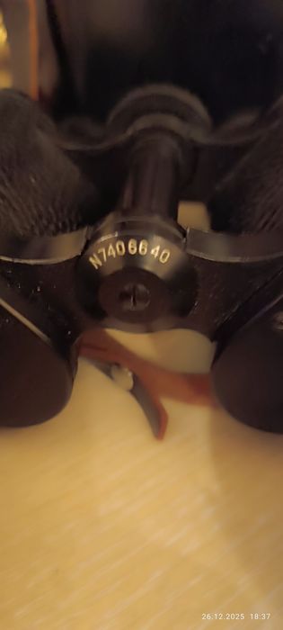 Бинокль БПЦ 7х50