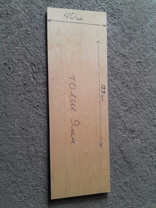 Фанера влагостойкая березовая