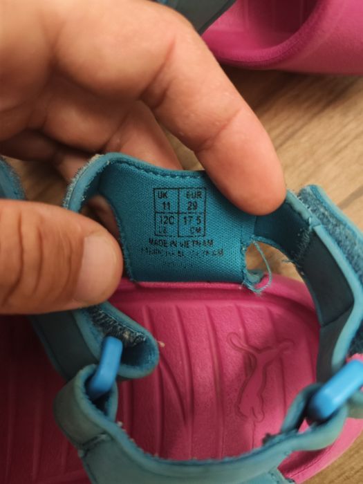 Детски джапанки Puma