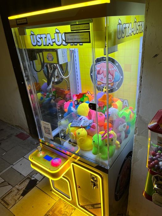 Продам один или два аппарата хватайки