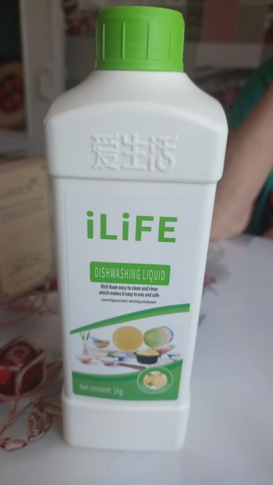 Продукция GreenLeaf