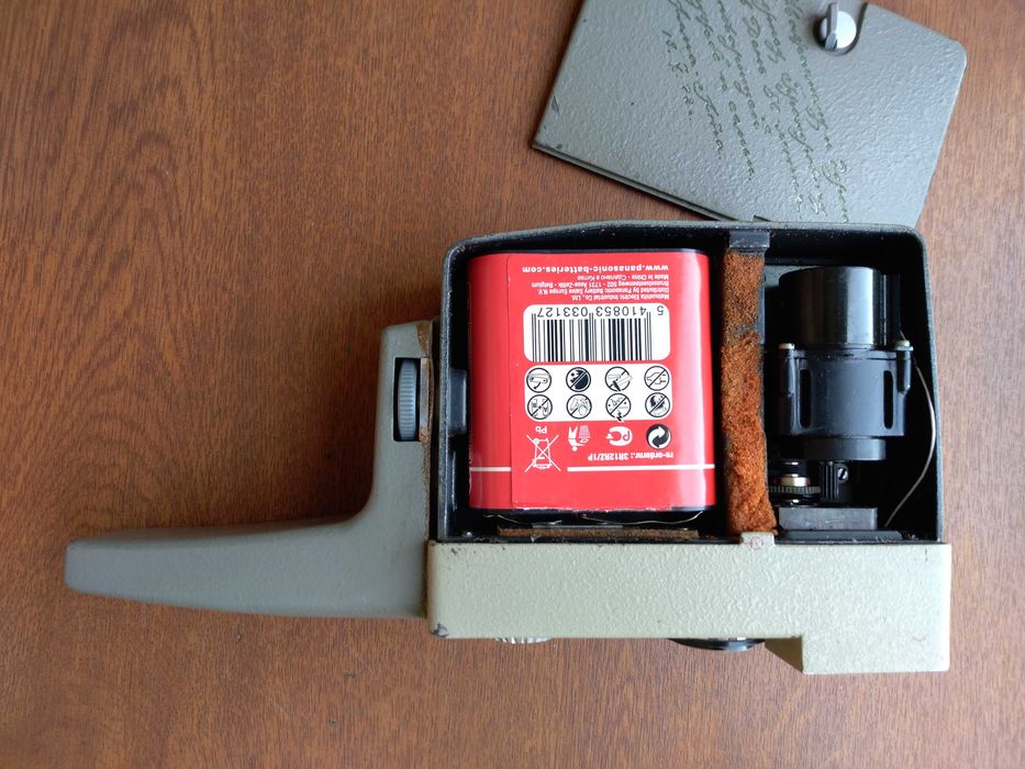 Пленочная кинокамера АВРОРА