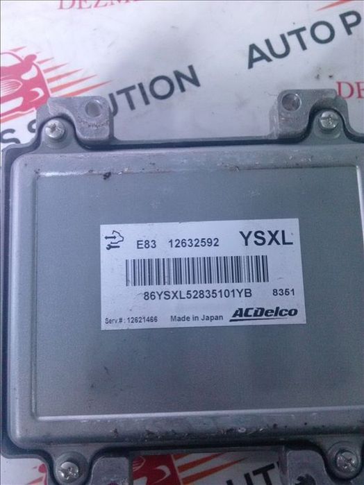 calculator motor opel insignia 1.8b an fabr. 2011