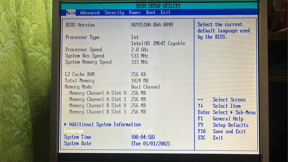 Продам компьютор
