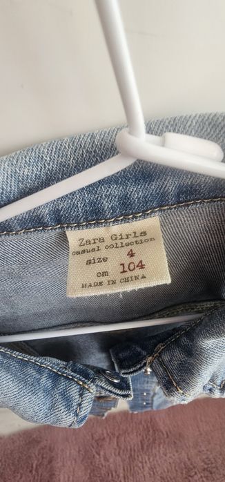 Детски елек Zara 104см