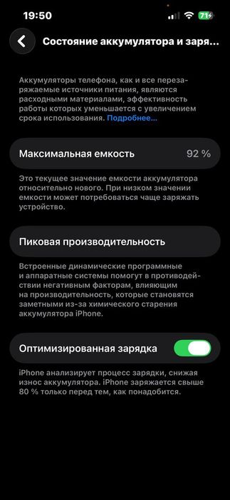 Iphone 13 pro 128gb
