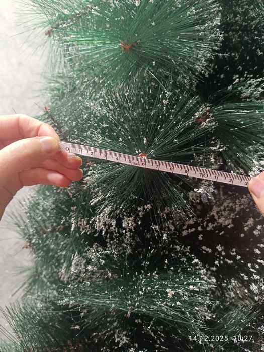 Продаётся новогодняя ёлка