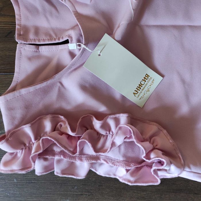 Нова рокля за 12г.