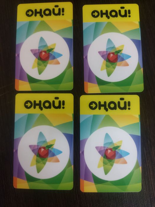 Доставка Онай карточка