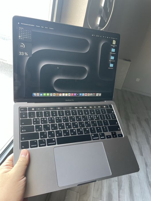 Macbook I5 2020 yil 1 tb