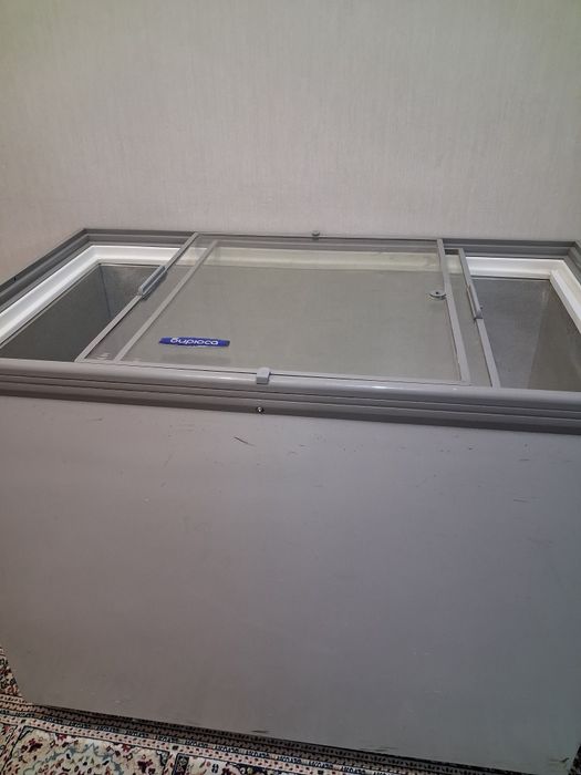 Морозильник 220л