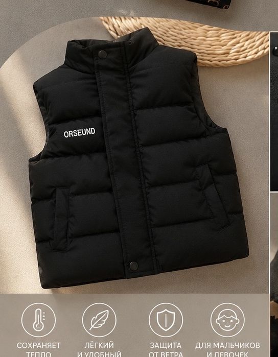 Продам  одежда на мальчика 4-6 лет обувь