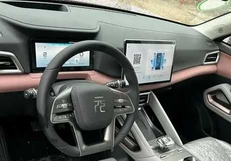 Byd yuan up Smart drive naqd va nasiyaga