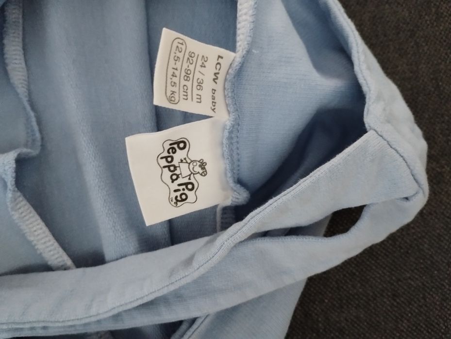 Сукманче / рокля