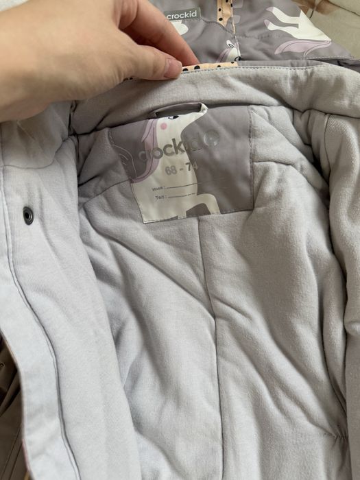 Продам комбинезон