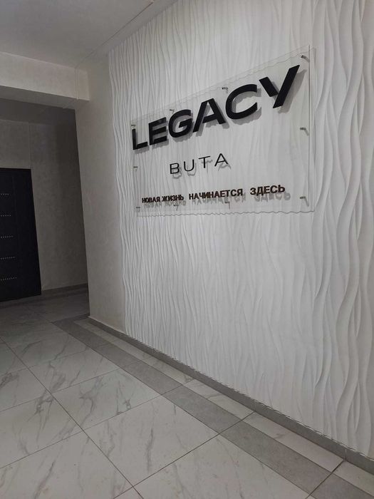 квартира евро двушка