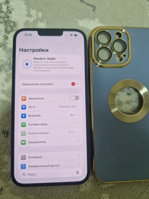 Айфон13промах 256гб акб79. Фейс жасайды.
