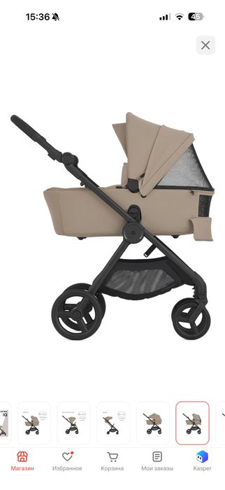 Anex IQ Premium 3в1