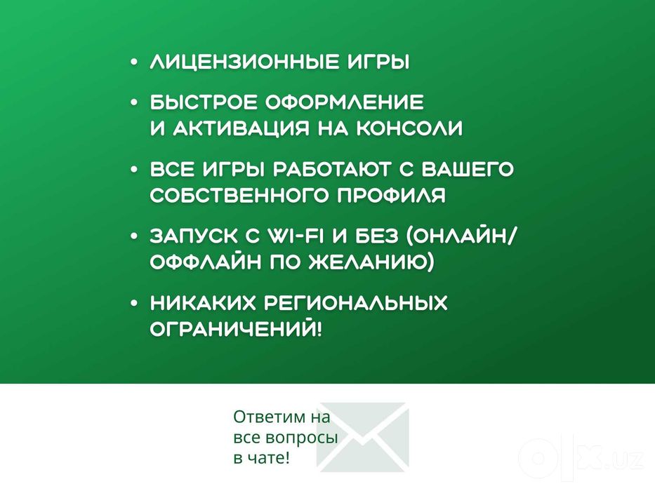 007 First Light Deluxe edition ПК / Xbox Series