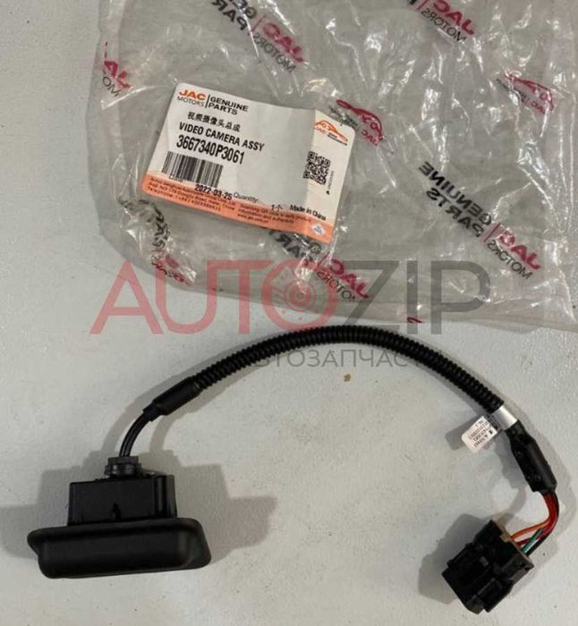 Видеокамера в сборе JAC T6, Жак Т6, Джак Т6