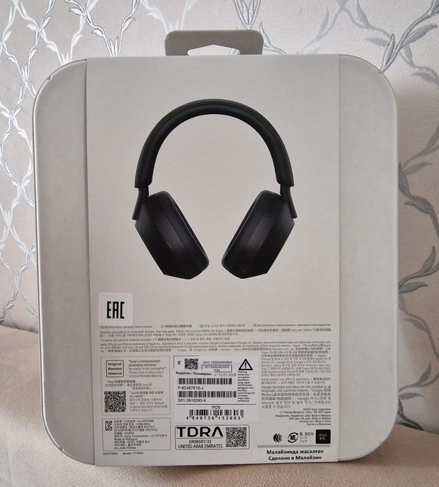 Sony WH-100XM5 Наушник