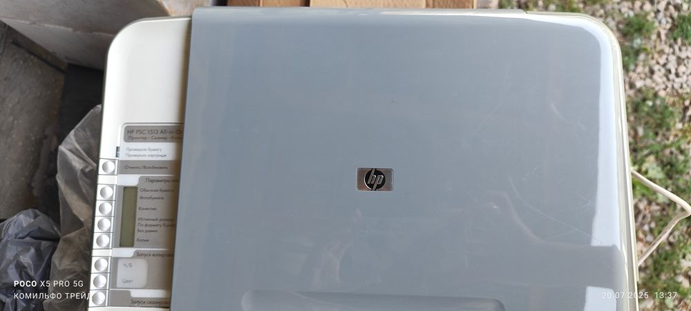 Принтер Samsung SCX 3400