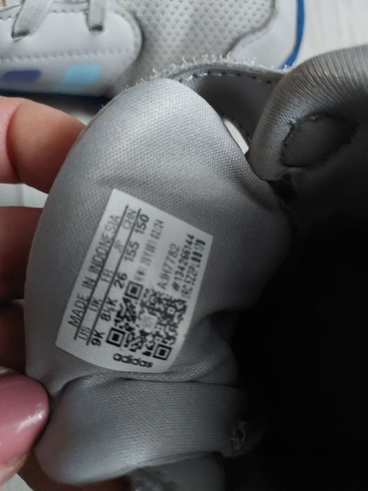 Adidasi copii adidas 26