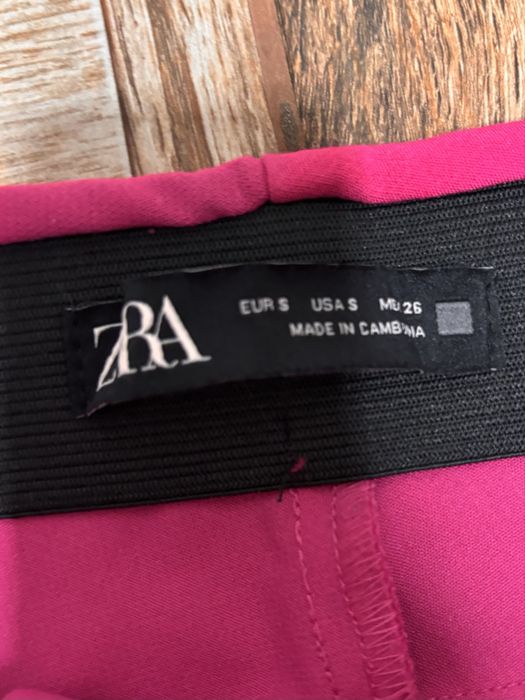 Нов панталон Zara