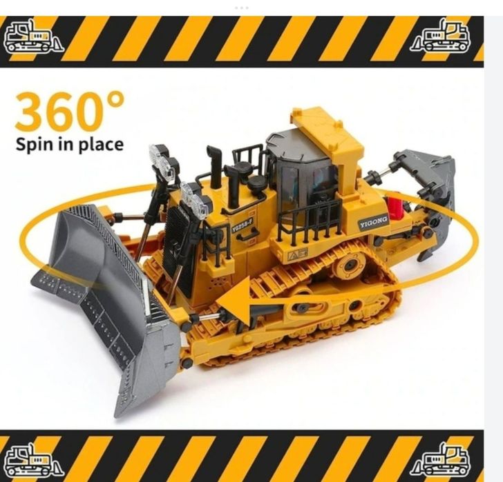 RC БУЛДОЗЕР играчка 1:20 2.4GHz IИграчка с дистанционно управление