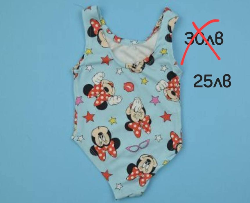 Детски бански разпродажба