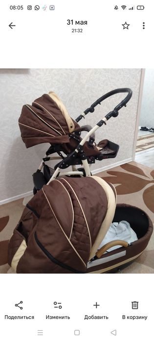 Коляска зима, лето