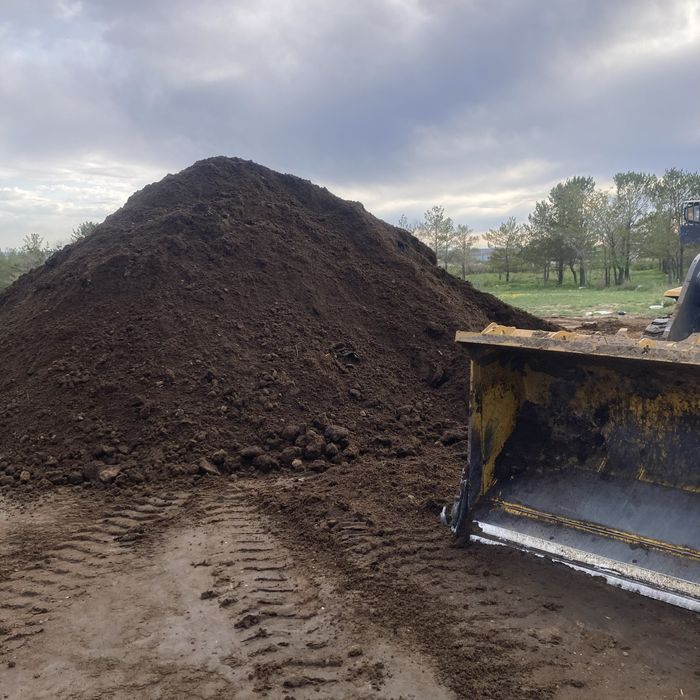 Продаю!ЧерназемНавоз,Перегной,