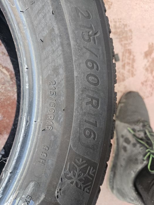 Гуми 215/60/16 до22