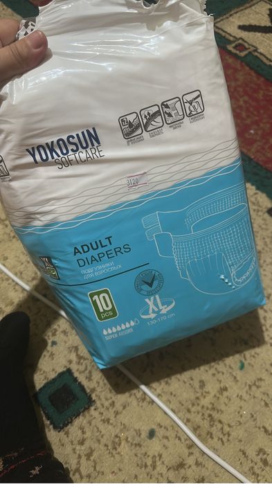 Продам памперс для взрослых