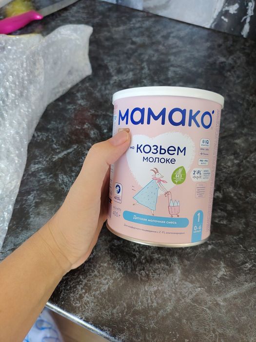 Смесь нутрилак 1