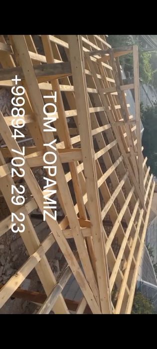 Tom Yopamiz eski tomlarni tamirlaymiz