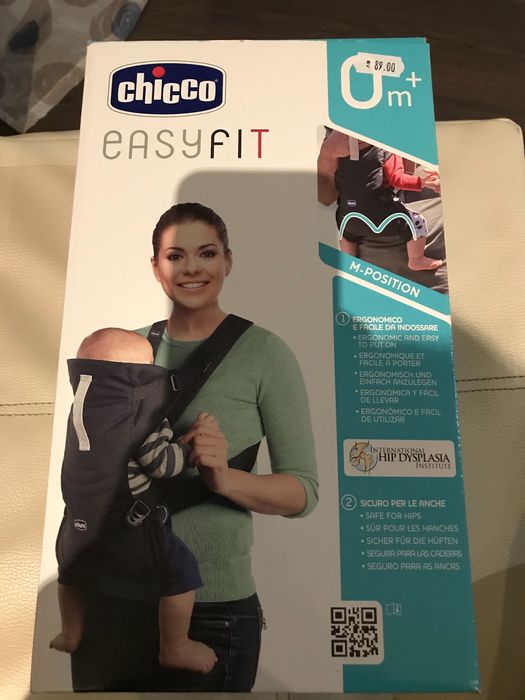 Кенгуру Chicco Eazy Fit 0+/ Универсална подложка за столче за кола