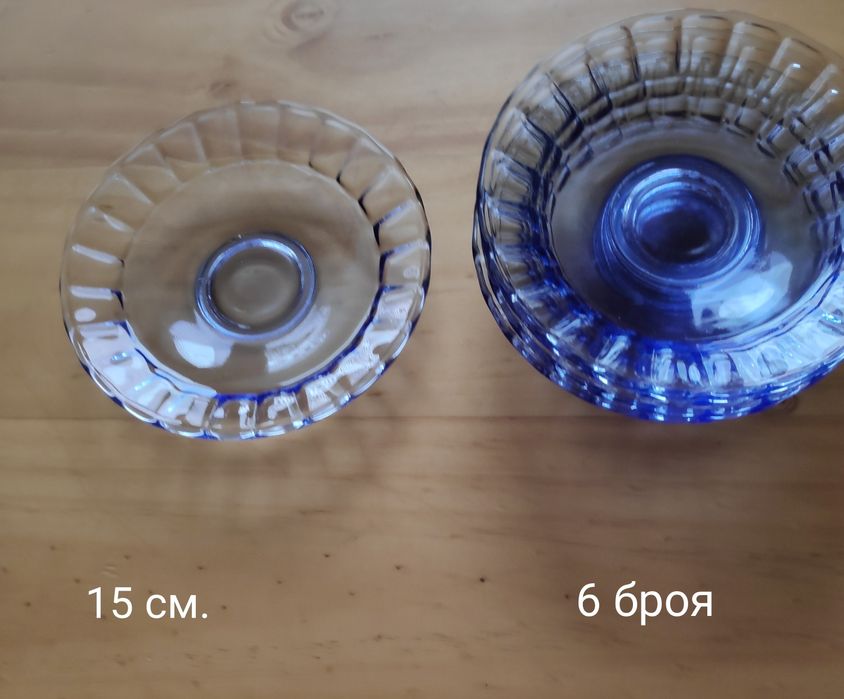 Чинии български порцелан