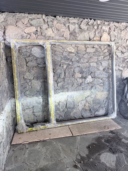 Продам окно АЛЮМИЛ