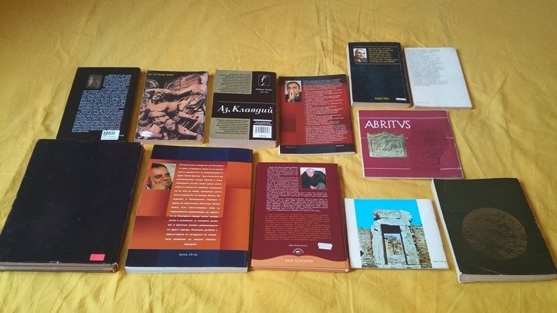 Продавам 12 исторически книги, Египет на фараоните, Римски градове в Б