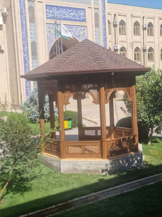 Shipon bisetka tapchan