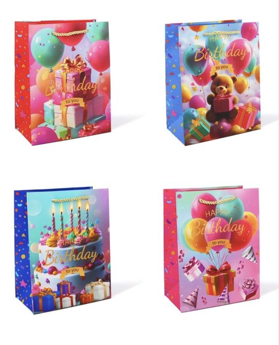 Подарочные пакеты, в розницу и оптом.