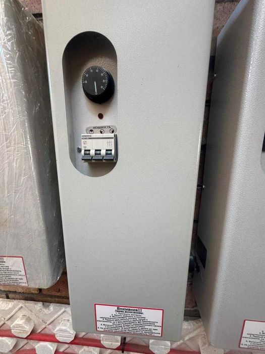 Эл котел электрокотел  Павлодар продажа